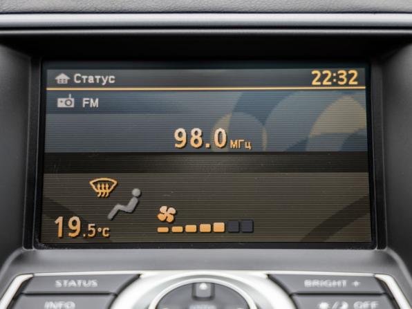 Nissan Teana II Рестайлинг с пробегом 2011 года, цена 1 188 000 рублей, 148270 км, седан, Автокод Объявления
