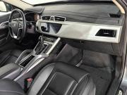 Geely Atlas I Москва  - изображение 29
