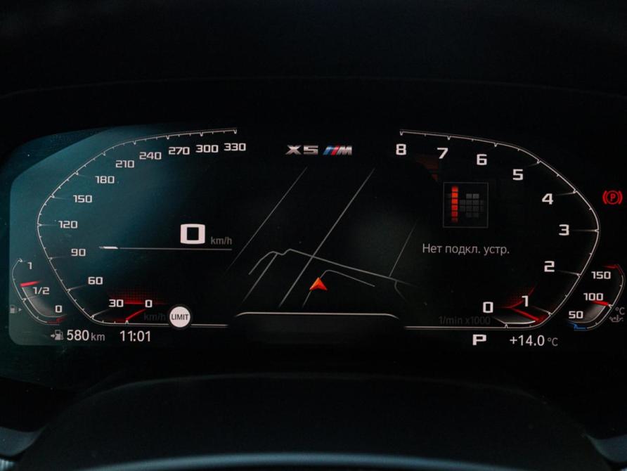 BMW X5 IV (G05/G18) Москва  - изображение 24