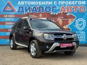 Renault Duster I Рестайлинг Набережные Челны  - изображение 23