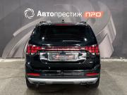 Kia Mohave I Рестайлинг 2 Пермь  - изображение 41
