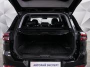 Chery Tiggo 7 Pro Max I Ульяновск  - изображение 43