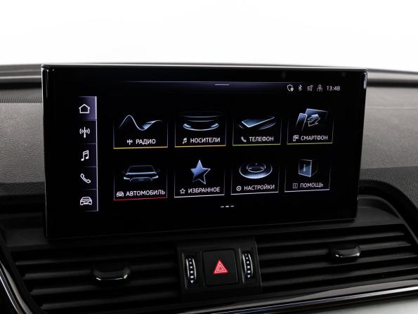 Audi Q5 II (FY) Рестайлинг с пробегом 2021 года, цена 4 599 000 рублей, 89709 км, внедорожник, Автокод Объявления