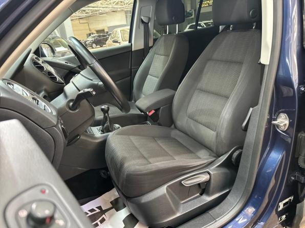 Volkswagen Tiguan I Рестайлинг с пробегом 2014 года, цена 1 380 000 рублей, 138319 км, внедорожник, Автокод Объявления