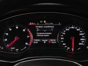 Audi A6 V (C8) Москва  - изображение 34