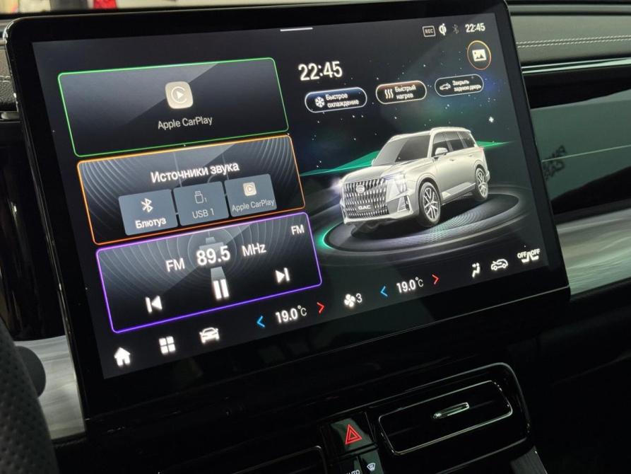 GAC GS8 II Набережные Челны  - изображение 20