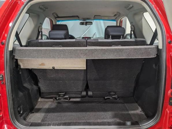 Suzuki Grand Vitara II с пробегом 2007 года, цена 690 000 рублей, 166127 км, внедорожник, Автокод Объявления