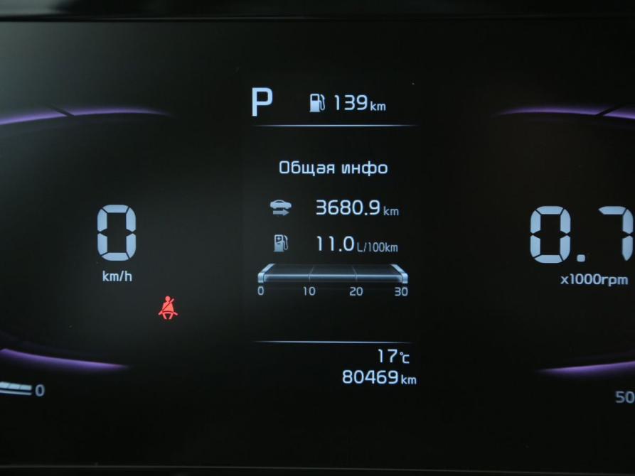 Kia Sportage V Иваново  - изображение 36