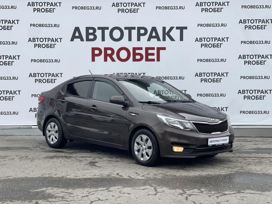 Kia Rio III Рестайлинг Владимир  - изображение 3