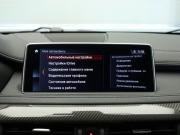 BMW X6 II (F16) Москва  - изображение 52