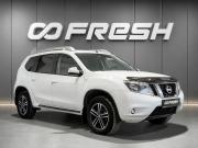 Nissan Terrano III (D10) Рязань  - изображение 24