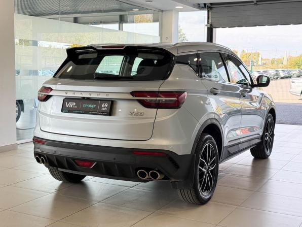 Belgee X50 с пробегом 2025 года, цена 1 987 000 рублей, 20094 км, внедорожник, Автокод Объявления