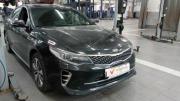 Kia Optima IV Санкт-Петербург  - изображение 43