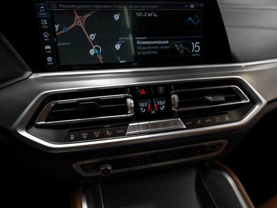 BMW X6 III (G06) Москва  - изображение 19