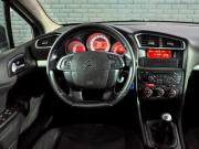 Citroen C4 II Екатеринбург  - изображение 18