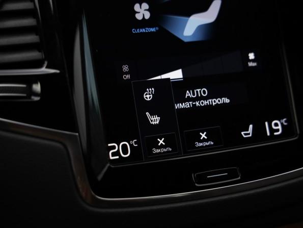 Volvo XC90 II Рестайлинг 1 с пробегом 2021 года, цена 4 599 000 рублей, 131240 км, внедорожник, Автокод Объявления