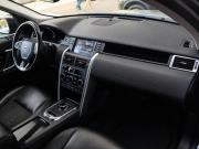 Land Rover Discovery Sport I Москва  - изображение 29