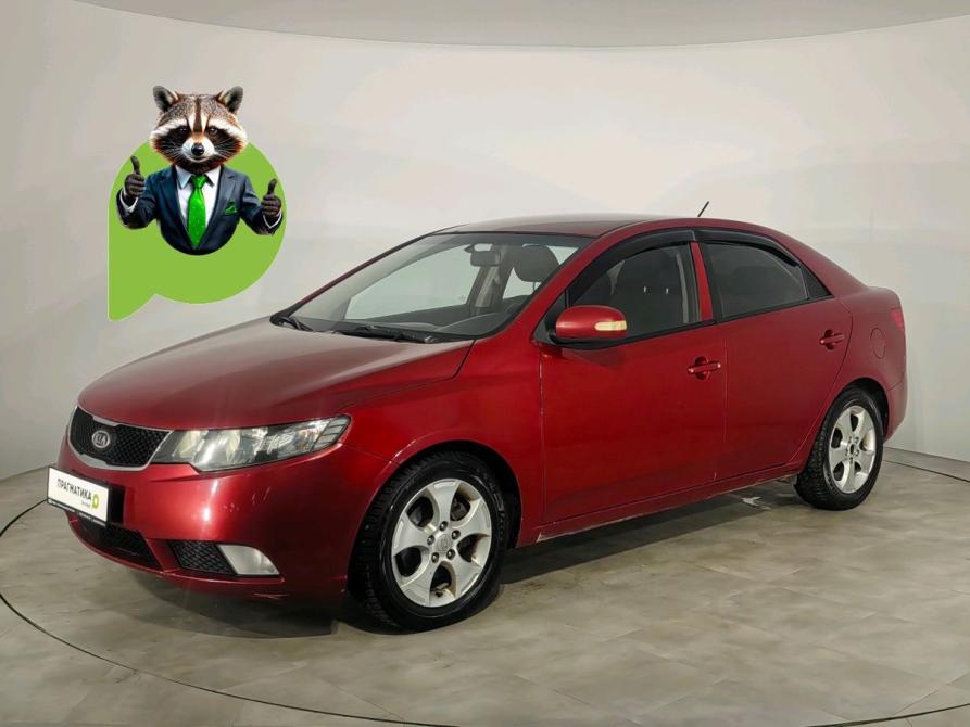 Kia Cerato II Санкт-Петербург  - изображение 1
