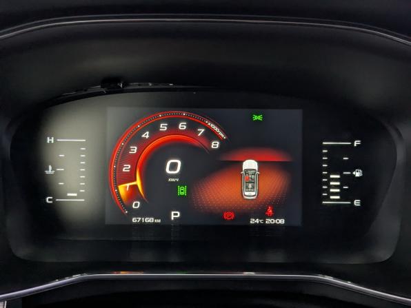 Geely Atlas Pro с пробегом 2023 года, цена 2 125 000 рублей, 67161 км, внедорожник, Автокод Объявления