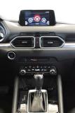 Mazda CX-5 II Москва  - изображение 22