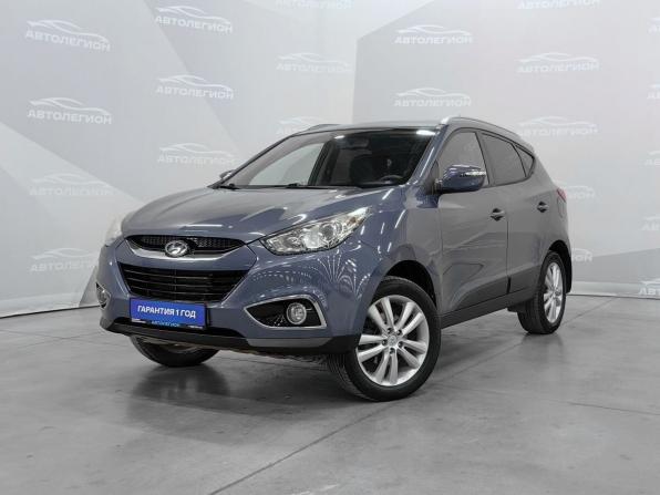 Hyundai ix35 I с пробегом 2012 года, цена 1 550 000 рублей, 105000 км, внедорожник, Автокод Объявления