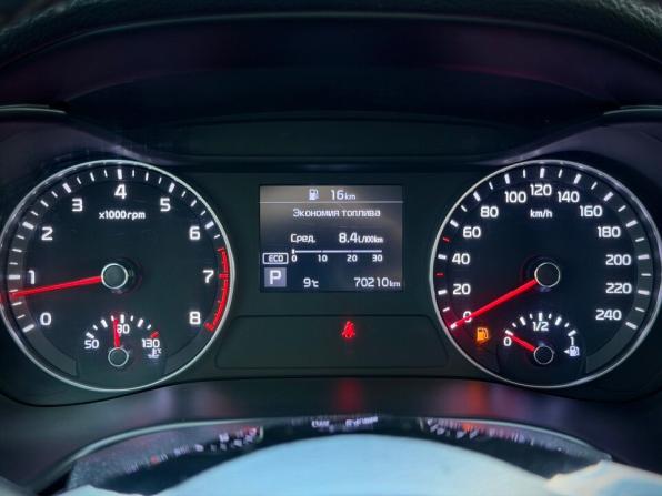 Kia Cerato IV с пробегом 2021 года, цена 2 080 000 рублей, 70210 км, седан, Автокод Объявления