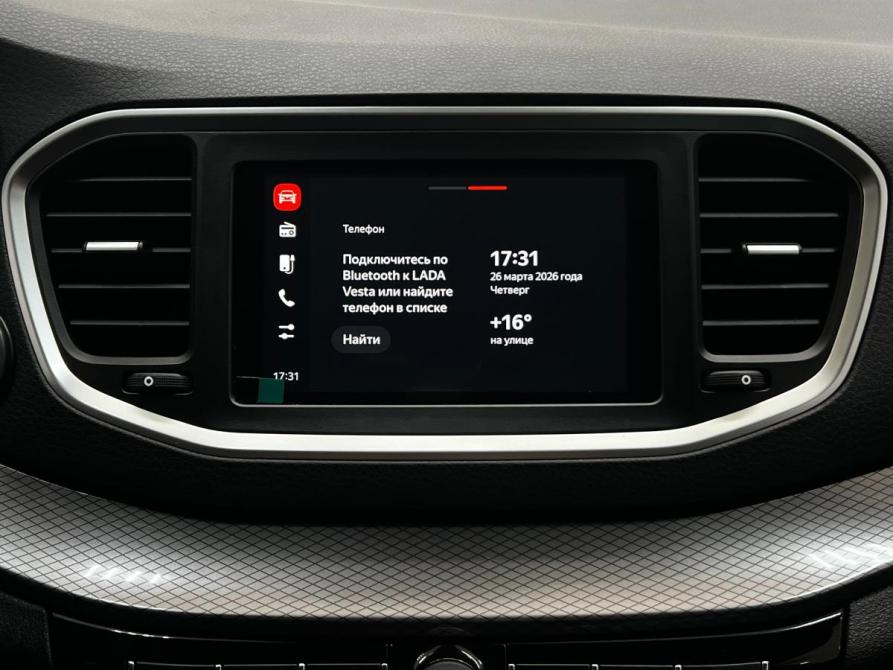 Lada (ВАЗ) Vesta I Рестайлинг (NG) Волжский  - изображение 18
