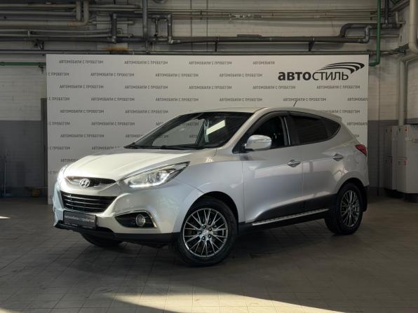Hyundai ix35 I Рестайлинг с пробегом 2014 года, цена 1 099 000 рублей, 218950 км, внедорожник, Автокод Объявления