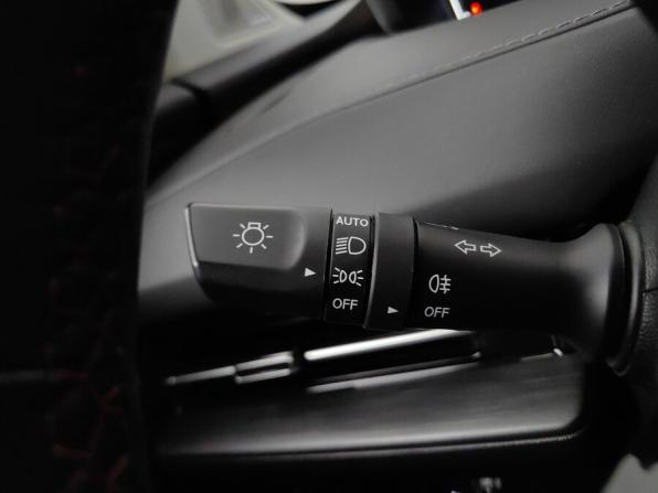 Changan CS55 Plus II с пробегом 2023 года, цена 2 051 000 рублей, 29200 км, внедорожник, Автокод Объявления