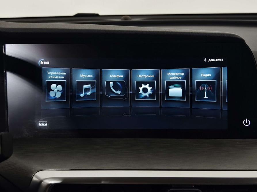 Changan CS35 Plus I Рестайлинг Санкт-Петербург  - изображение 14