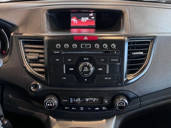 Honda CR-V IV с пробегом 2012 года, цена 1 700 000 рублей, 260502 км, внедорожник, Автокод Объявления