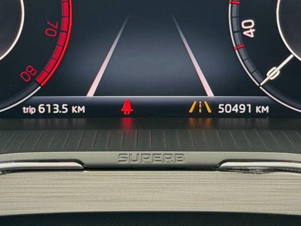 Skoda Superb III с пробегом 2019 года, цена 2 510 000 рублей, 50490 км, лифтбек, Автокод Объявления