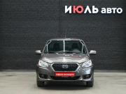 Datsun on-DO I Екатеринбург  - изображение 20