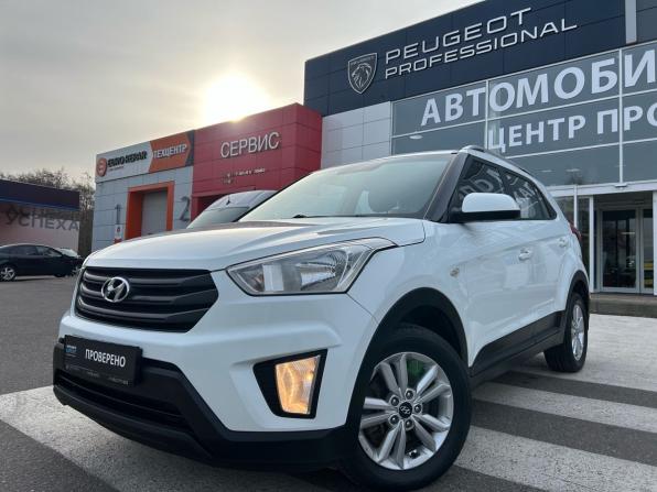Hyundai Creta I с пробегом 2016 года, цена 1 620 000 рублей, 120701 км, внедорожник, Автокод Объявления