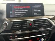 BMW X3 III (G01) Красноярск  - изображение 51