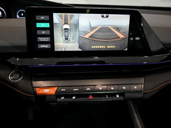 Changan UNI-V I с пробегом 2023 года, цена 2 500 000 рублей, 32270 км, лифтбек, Автокод Объявления