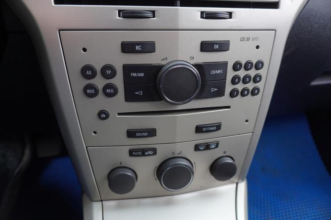 Opel Astra H Рестайлинг с пробегом 2007 года, цена 495 000 рублей, 159933 км, хэтчбек, Автокод Объявления
