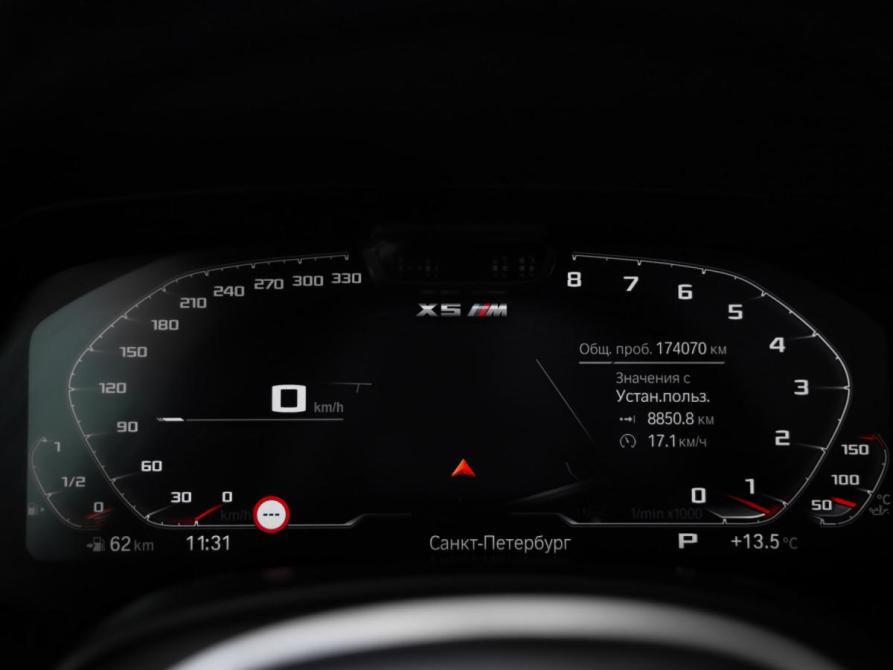 BMW X5 IV (G05/G18) Санкт-Петербург  - изображение 13