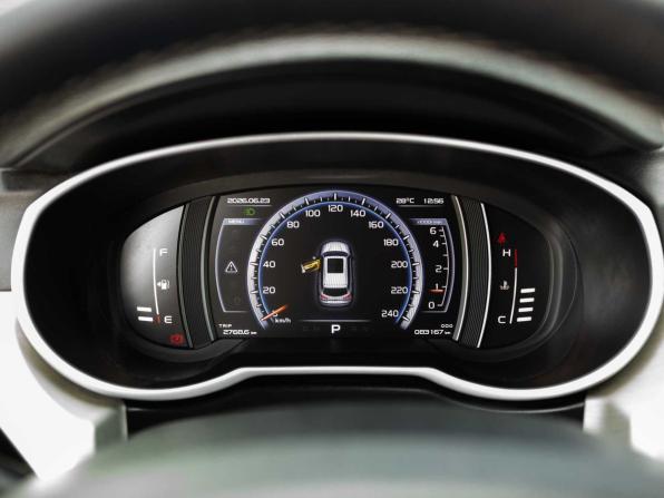 Geely Atlas I с пробегом 2020 года, цена 1 890 000 рублей, 84000 км, внедорожник, Автокод Объявления