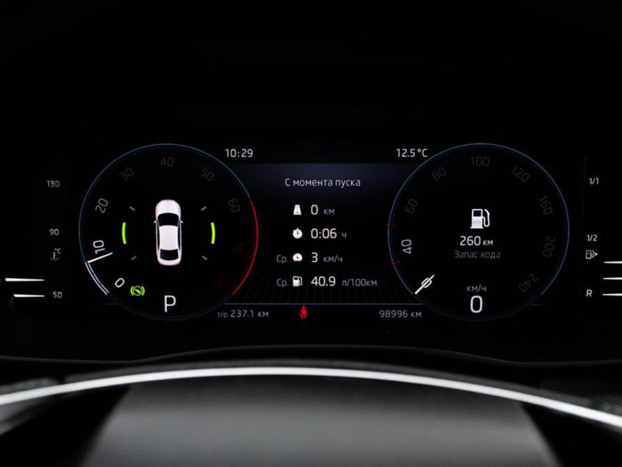Skoda Rapid II Москва  - изображение 16