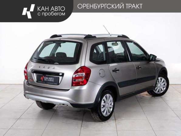 Lada (ВАЗ) Granta I Рестайлинг с пробегом 2021 года, цена 848 000 рублей, 31400 км, универсал, Автокод Объявления