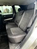 Nissan X-Trail II Рестайлинг Воронеж  - изображение 30