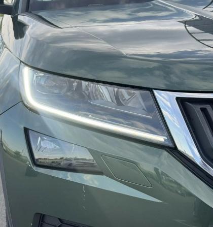 Skoda Kodiaq I с пробегом 2021 года, цена 2 950 000 рублей, 63500 км, внедорожник, Автокод Объявления