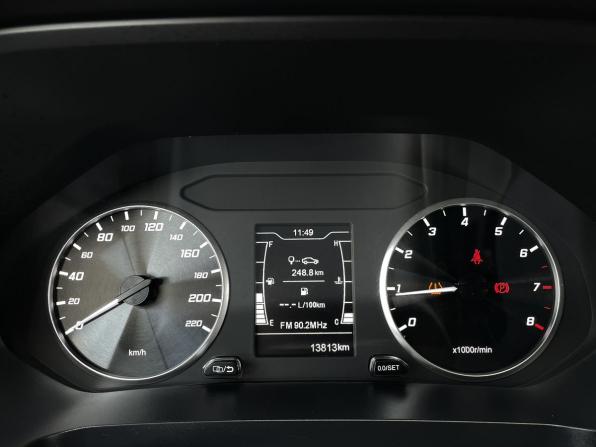 Chery Tiggo 4 Pro I Рестайлинг с пробегом 2025 года, цена 1 690 000 рублей, 13808 км, внедорожник, Автокод Объявления