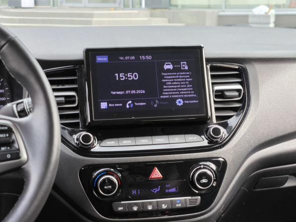 Hyundai Solaris II Рестайлинг с пробегом 2022 года, цена 1 625 000 рублей, 44618 км, седан, Автокод Объявления