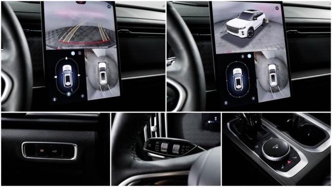 Jaecoo J7 I с пробегом 2024 года, цена 2 625 000 рублей, 17929 км, внедорожник, Автокод Объявления