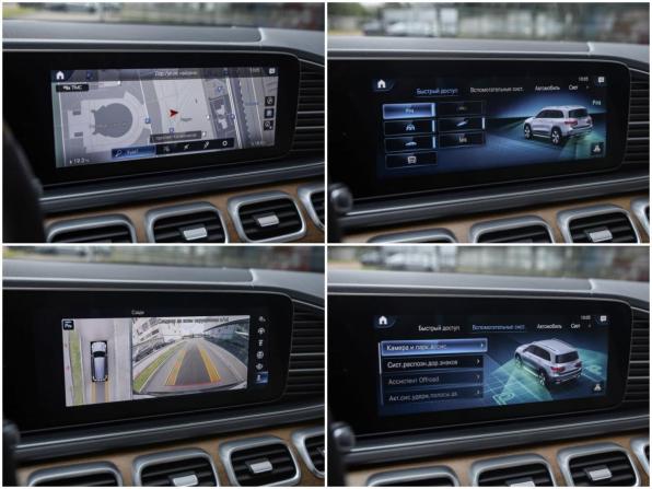 Mercedes-Benz GLS II (X167) с пробегом 2019 года, цена 5 999 000 рублей, 213707 км, внедорожник, Автокод Объявления
