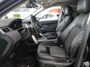 Land Rover Discovery Sport I Казань  - изображение 42