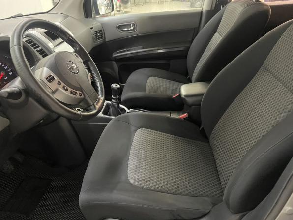 Nissan X-Trail II с пробегом 2008 года, цена 999 000 рублей, 202249 км, внедорожник, Автокод Объявления