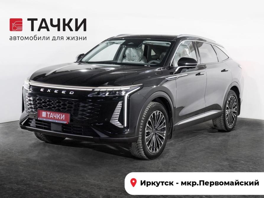 Exeed RX Иркутск  - изображение 1